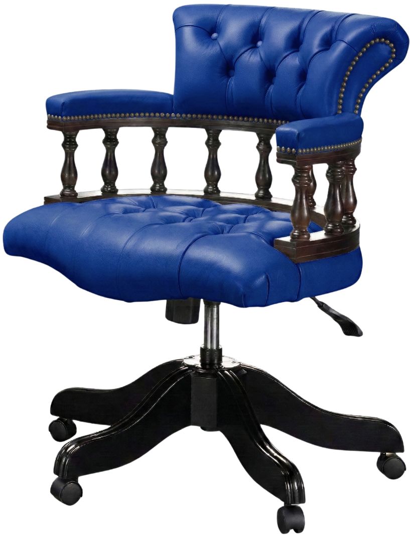 The Captains Swivel Chair